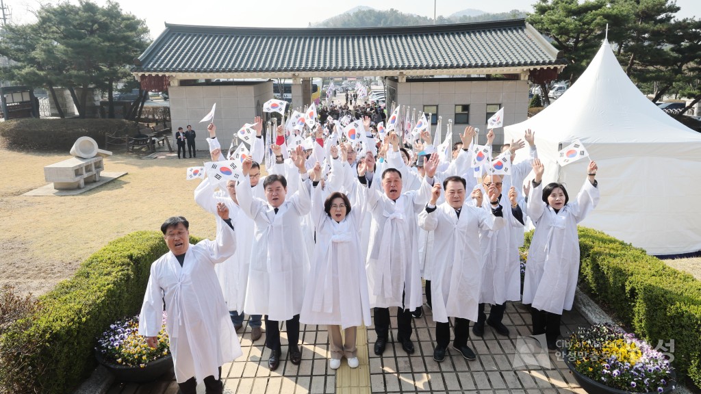 제107회 4.1독립항쟁 2일간의 해방 기념식