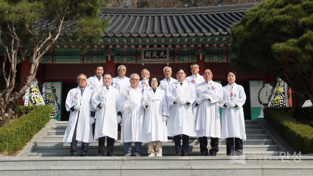 제107회 4.1독립항쟁 2일간의 해방 기념식