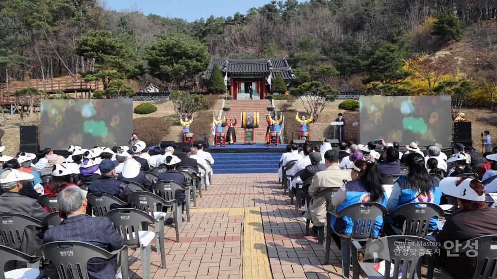 제107회 4.1독립항쟁 2일간의 해방 기념식