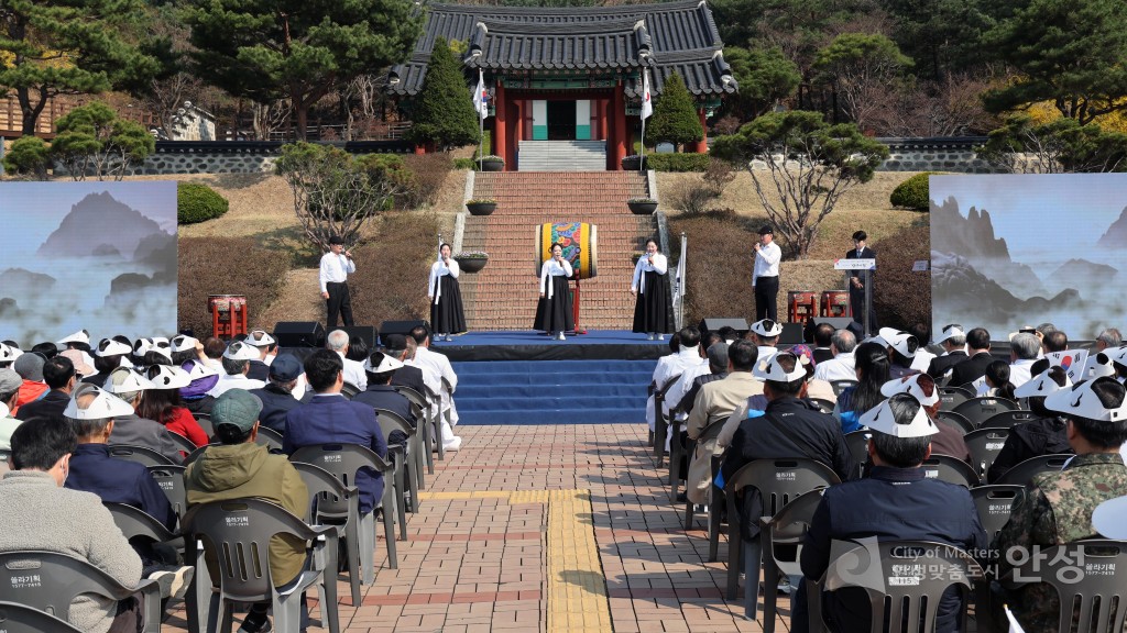제107회 4.1독립항쟁 2일간의 해방 기념식