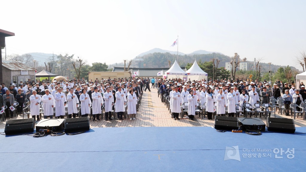 제107회 4.1독립항쟁 2일간의 해방 기념식