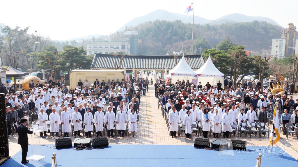 제107회 4.1독립항쟁 2일간의 해방 기념식