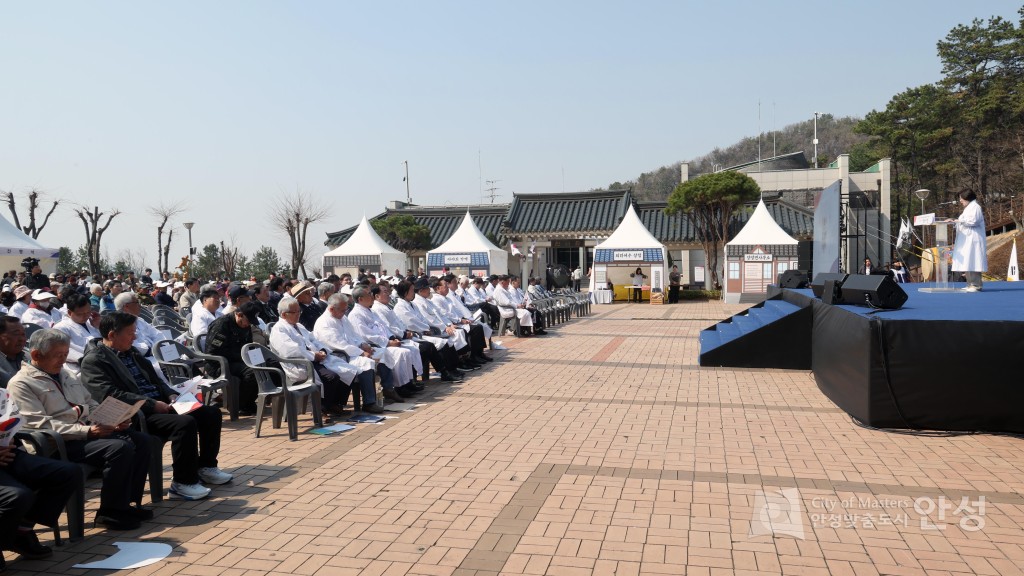 제107회 4.1독립항쟁 2일간의 해방 기념식