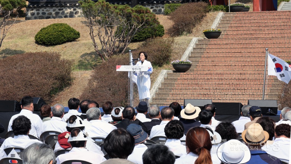 제107회 4.1독립항쟁 2일간의 해방 기념식