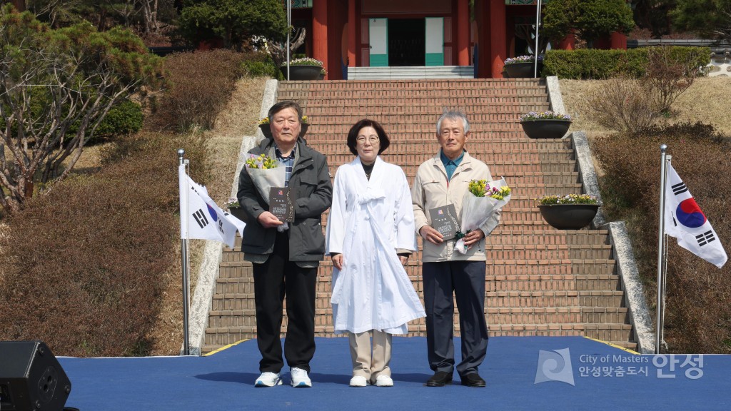 제107회 4.1독립항쟁 2일간의 해방 기념식