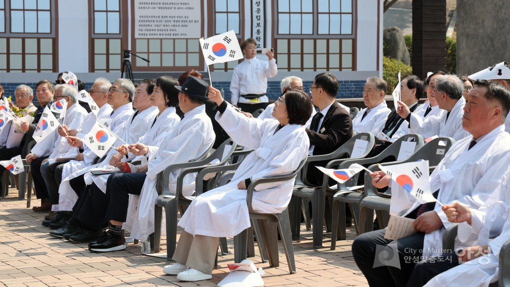 제107회 4.1독립항쟁 2일간의 해방 기념식