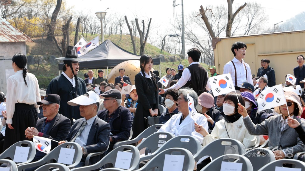 제107회 4.1독립항쟁 2일간의 해방 기념식