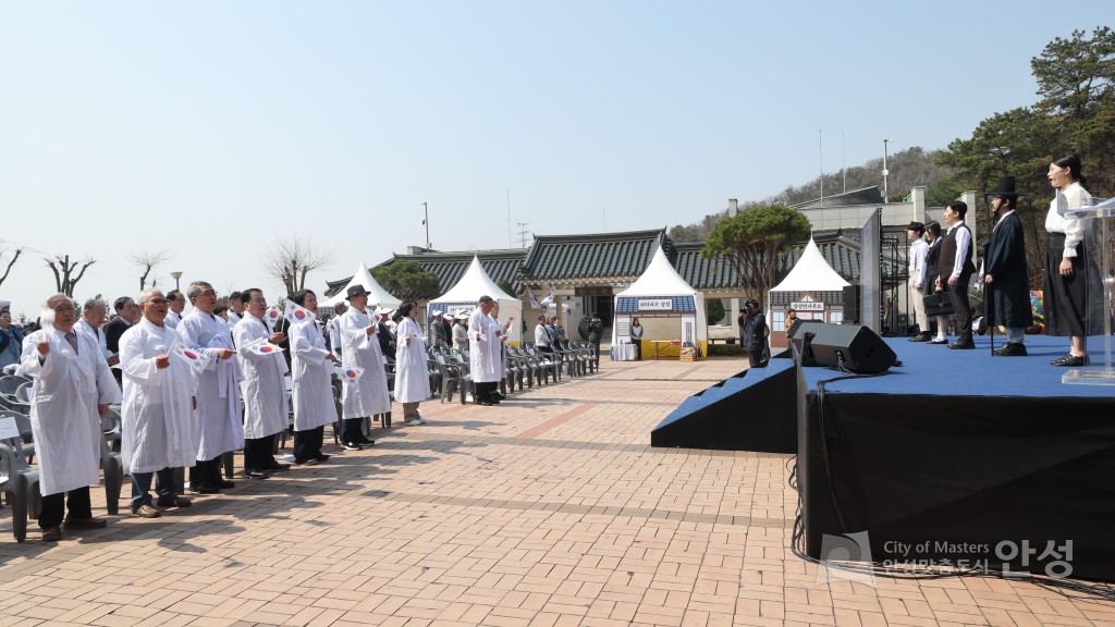 제107회 4.1독립항쟁 2일간의 해방 기념식