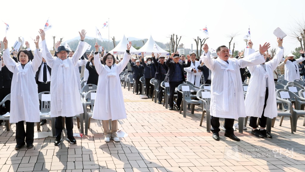 제107회 4.1독립항쟁 2일간의 해방 기념식
