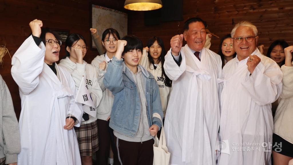 제107회 4.1독립항쟁 2일간의 해방 기념식