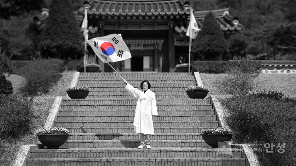 제107회 4.1독립항쟁 2일간의 해방 기념식