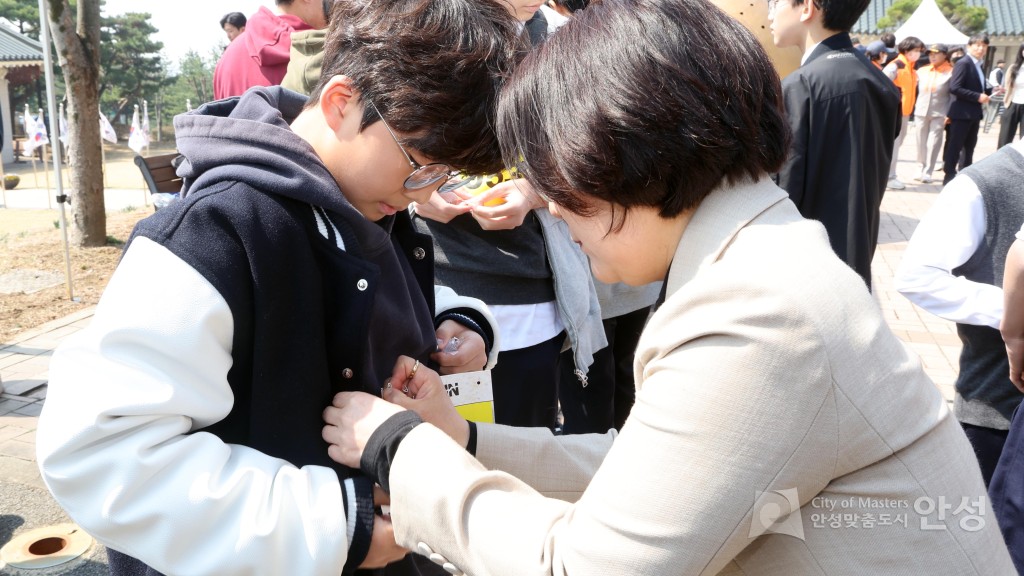 제107회 4.1독립항쟁 2일간의 해방 기념식