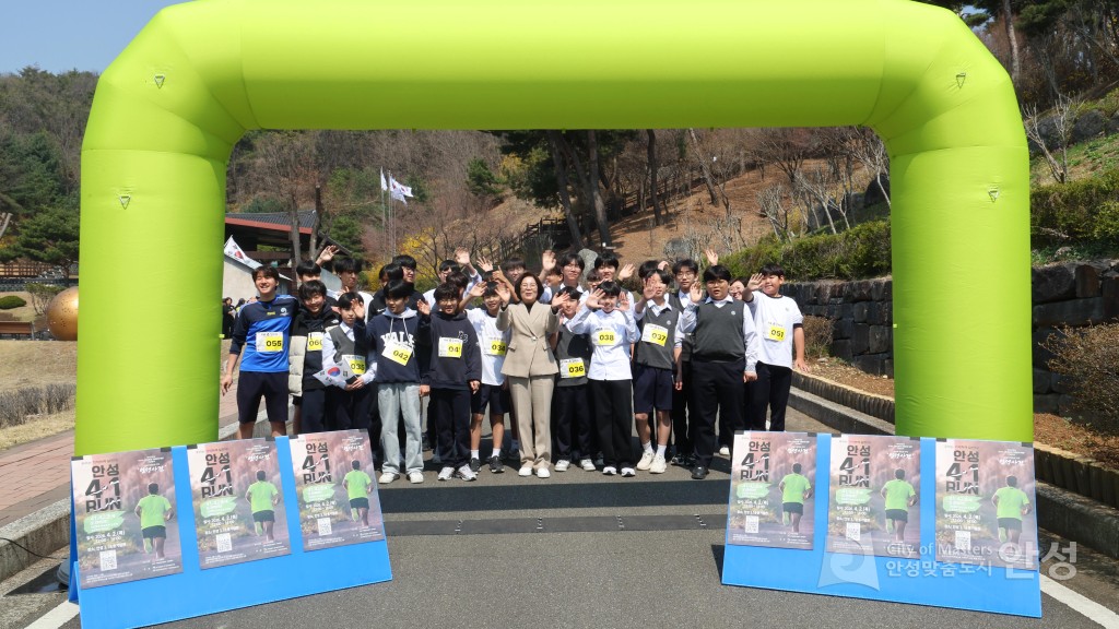 제107회 4.1독립항쟁 2일간의 해방 기념식