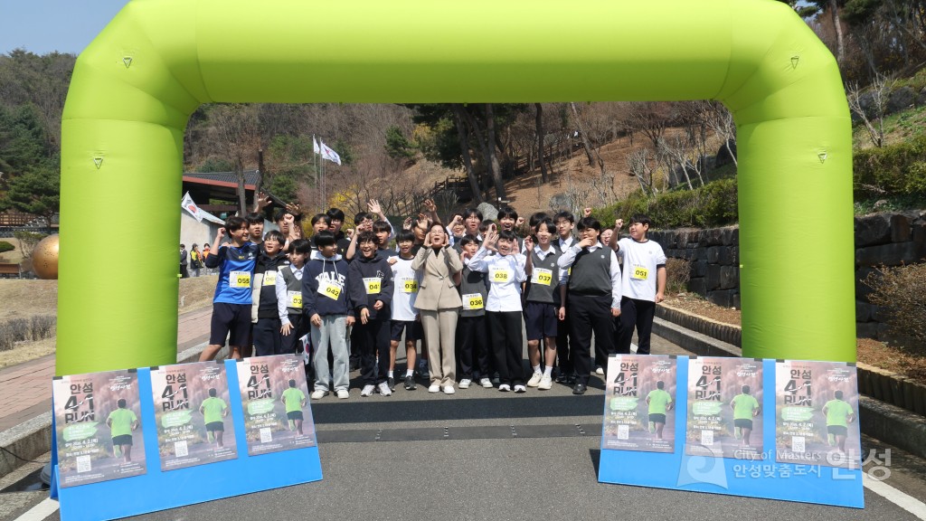 제107회 4.1독립항쟁 2일간의 해방 기념식