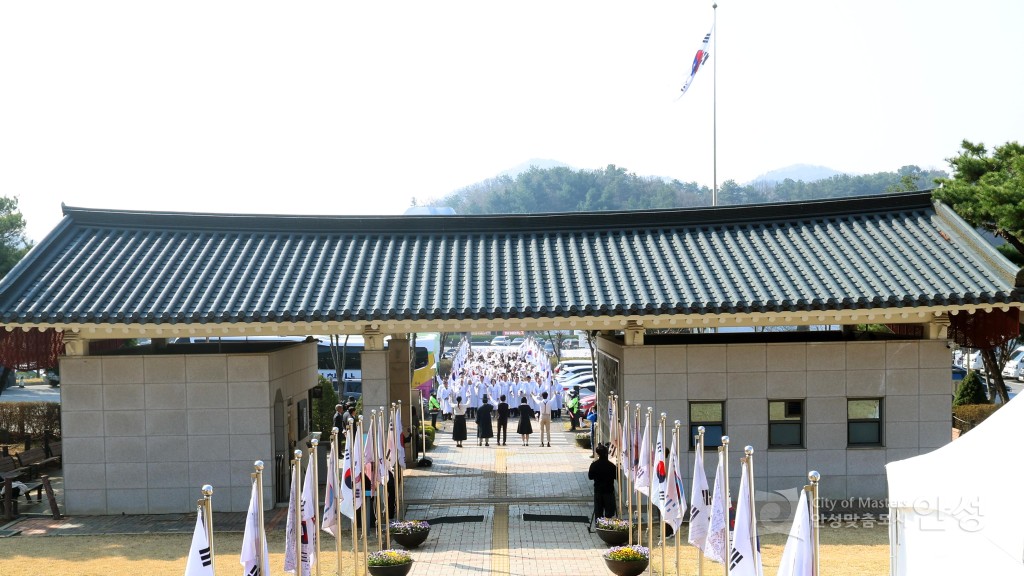 제107회 4.1독립항쟁 2일간의 해방 기념식