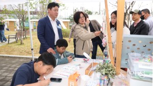 제29회 시민의날 기념 안성문화장 페스타(2일차) 이미지