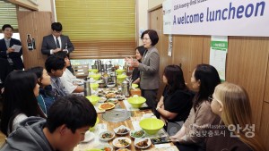 브레아시 청소년 초청 환영오찬