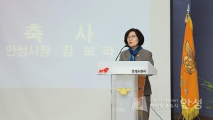 안성간호사회 총회