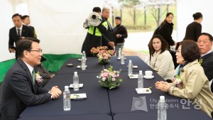 한국농어촌공사 통수식 이미지