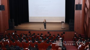 안성맞춤 진로박람회