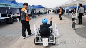 안성맞춤 진로박람회 이미지