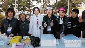 4.1독립항쟁 재현행사