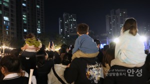 제29회 시민의날 기념 안성문화장 페스타(1일차) 이미지