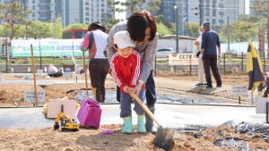 공공텃밭 개장 방문 이미지