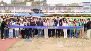 만세항쟁 고난의 날 걷기행사 이미지
