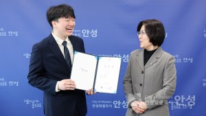 임용장수여식 이미지