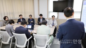 안성산업진흥원 업무보고회 개최 이미지