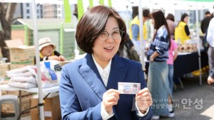 평안밀알복지재단 제16회 희망나눔 이미지