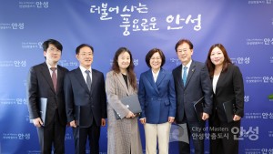 고문변호사 위촉식 이미지