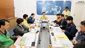 어린이날 행사 안전 관리 실무위원회