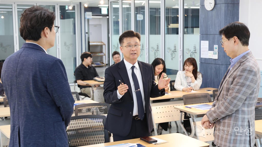 안성산업진흥원 워크숍