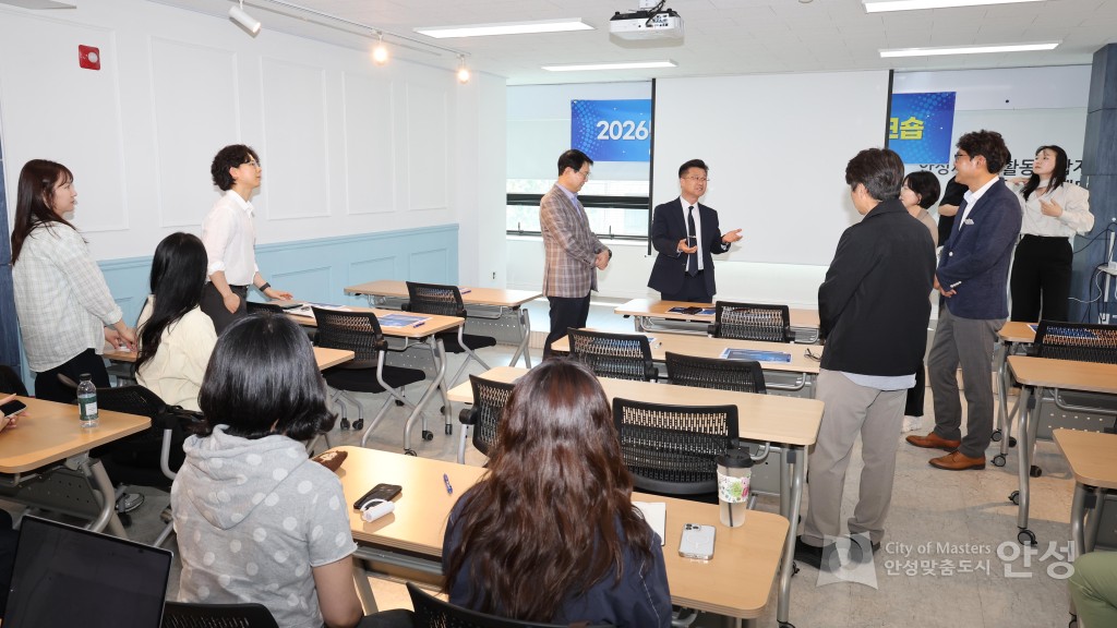 안성산업진흥원 워크숍