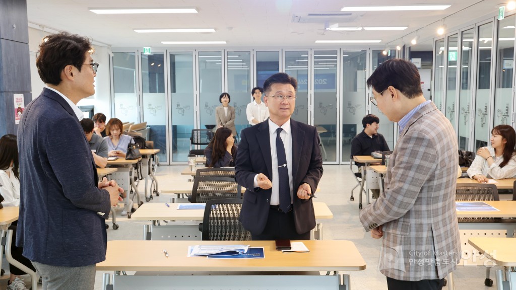 안성산업진흥원 워크숍