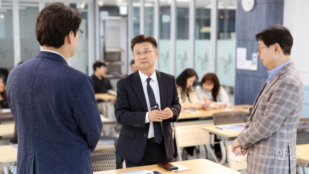 안성산업진흥원 워크숍