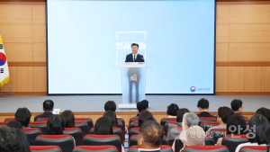 농업인 온열질환 예방요원 발대식