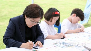 나눔의 녹색장터