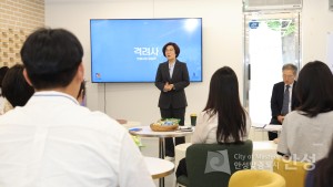 안성청년 신사유람단 3기 발대식