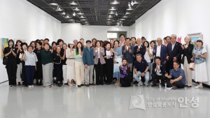 안성미술협회 정기전 오픈식