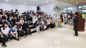 제3회 안성시장배 발달장애인 볼링대회