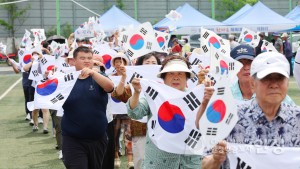 양성면민 체육대회