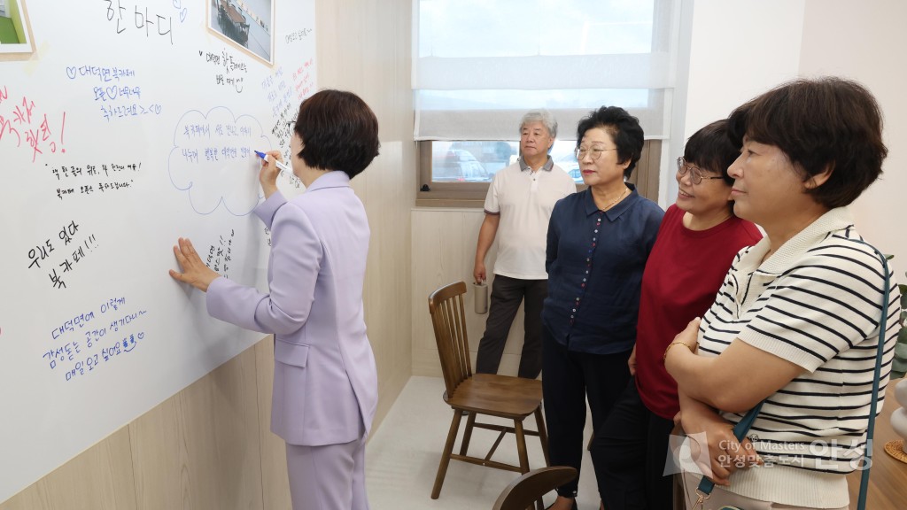 대덕면 주민쉼터 북카페 개소식