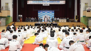 제4회 안성시 체육회장배 유도대회
