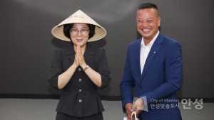 안성인삼농협 베트남 바이어 초청 행사