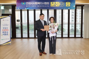 사회복지사협회 회원 문화의 밤 이미지