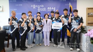 경기도공무원 볼링대회 우승기 봉납식 이미지