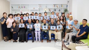 대덕면 주민쉼터 북카페 개소식 이미지